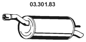 Глушитель выхлопных газов конечный