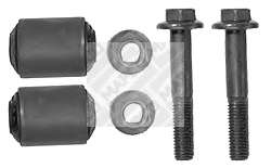 ремонтный комплект, рычаг подвески