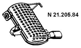 Глушитель выхлопных газов конечный