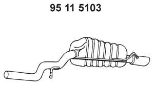 Глушитель выхлопных газов конечный