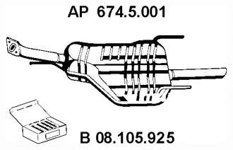 Глушитель выхлопных газов конечный
