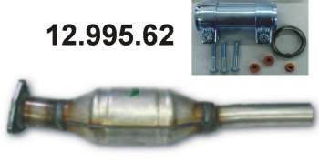 Катализатор