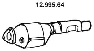 Катализатор