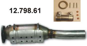 Катализатор