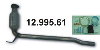 Катализатор