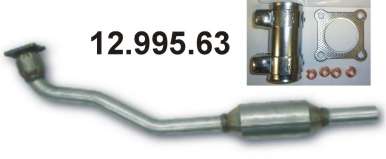 Катализатор