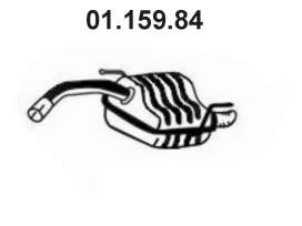 Глушитель выхлопных газов конечный