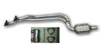 Катализатор