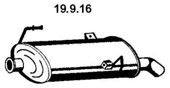 Глушитель выхлопных газов конечный