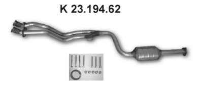 Катализатор