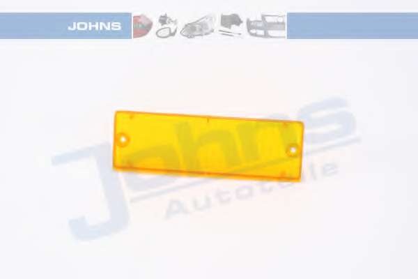 Рассеиватель, фонарь указателя поворота