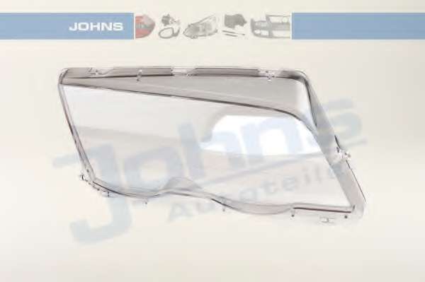 Рассеиватель, основная фара