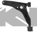 Рычаг независимой подвески колеса, подвеска колеса