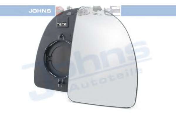 Зеркальное стекло, наружное зеркало