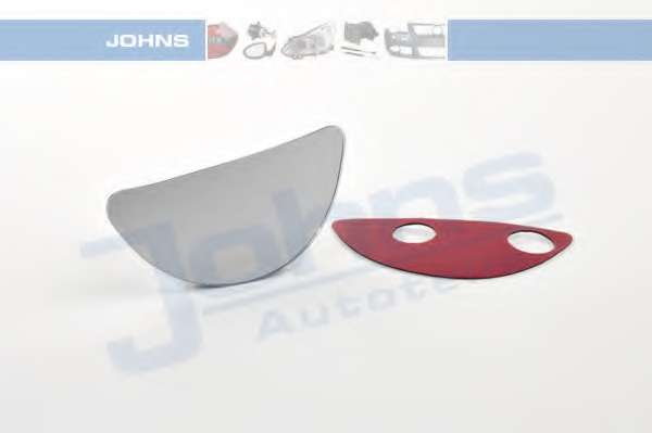 Зеркальное стекло, наружное зеркало