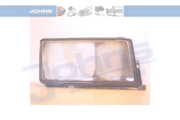 Рассеиватель, основная фара