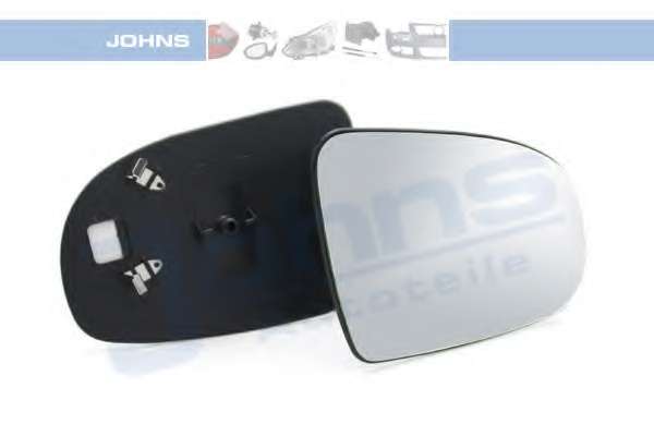 90482049-1427486- SPIEGELGLAS
