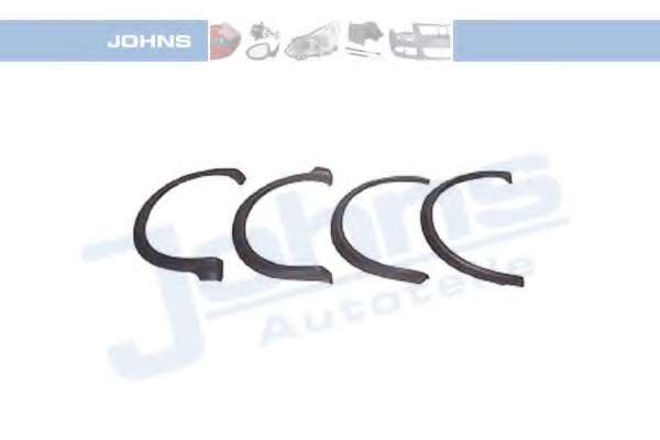 Комплект расширения, крыло