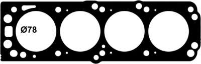 Прокладка, головка цилиндра