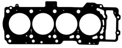 Прокладка, головка цилиндра