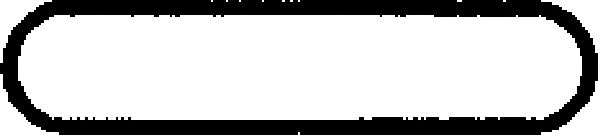 Прокладка, крышка головки цилиндра