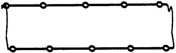 Прокладка, крышка головки цилиндра