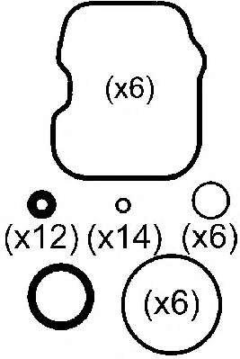 Комплект прокладок, крышка головки цилиндра