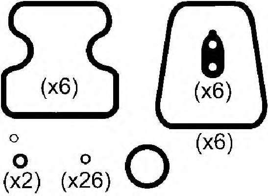Комплект прокладок, крышка головки цилиндра
