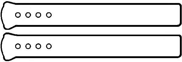 Комплект прокладок, крышка головки цилиндра