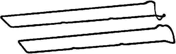 Комплект прокладок, крышка головки цилиндра
