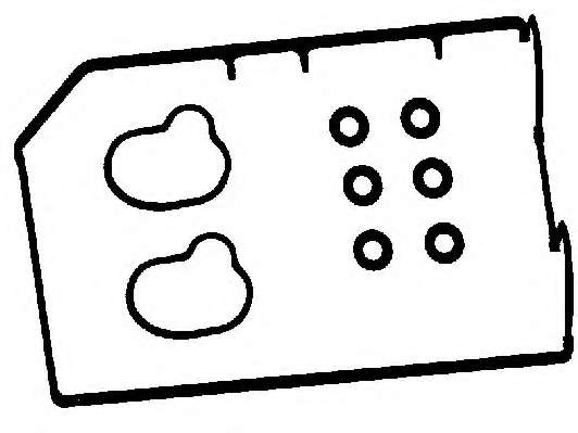 Комплект прокладок, крышка головки цилиндра