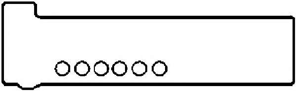 Комплект прокладок, крышка головки цилиндра