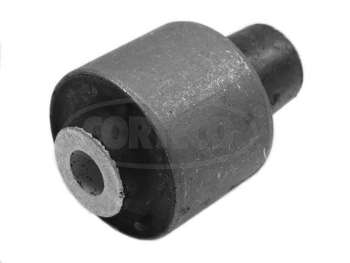 Подвеска, рычаг независимой подвески колеса