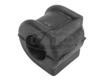 Опора, стабилизатор