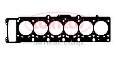Прокладка, головка цилиндра