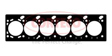 Прокладка, головка цилиндра