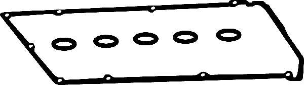 Прокладка, крышка головки цилиндра