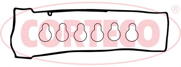 Прокладка, крышка головки цилиндра
