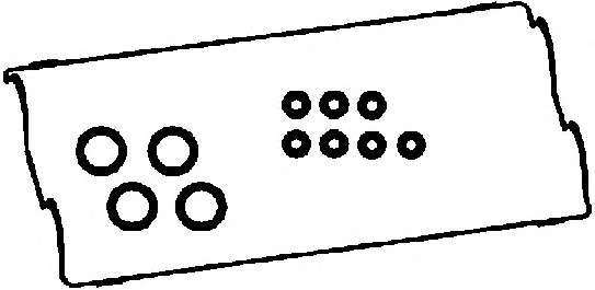 Прокладка кришки клапанів Honda CR-V 2.0 16V 95-02 (к-кт)