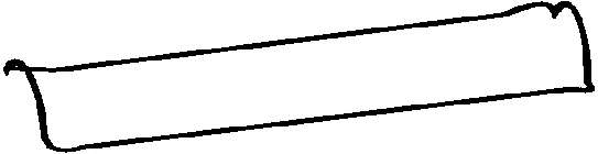 Прокладка, крышка головки цилиндра