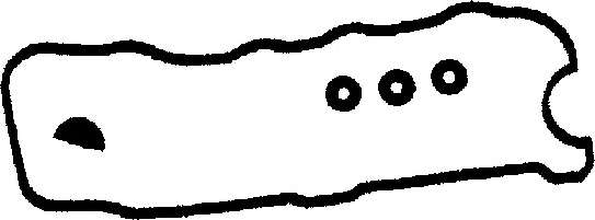 Прокладка, крышка головки цилиндра