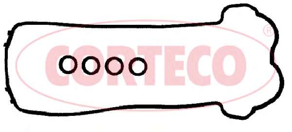 Прокладка, крышка головки цилиндра