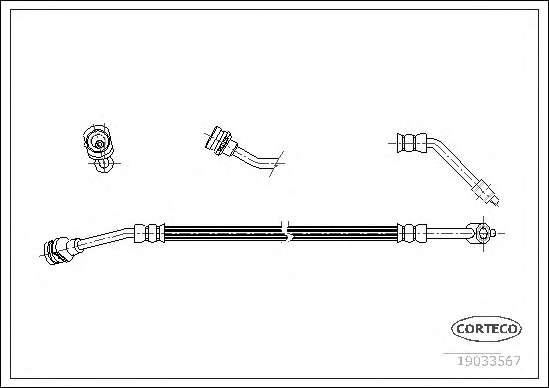 Тормозной шланг