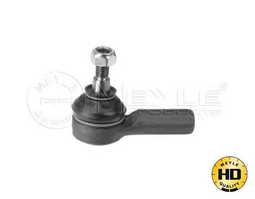 Наконечник тяги рульової Mitsubishi Colt 04-12/ Smart Forfour 04-06