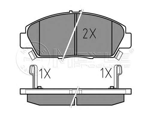 Колодки гальмівні (передні) Honda Accord V 92-98/Prelude III/IV/V 86-01/Rover 600 93-00