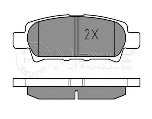 Колодки гальмівні (задні) Mitsubishi Outlander/Lancer 01- (Akebono)