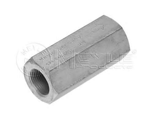 Обратный клапан