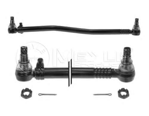 Продольная рулевая тяга