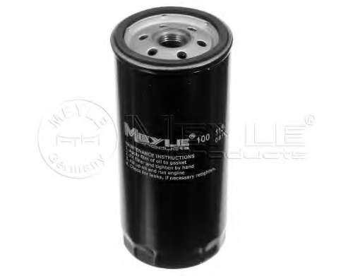 Фільтр масляний Audi 80 1.9 TDI 91-96 (h=172.5)