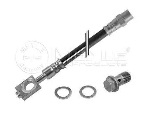 Шланг гальмівний (задній) Audi A8 2.8-6.0 i/2.5-3.3 D 96-02